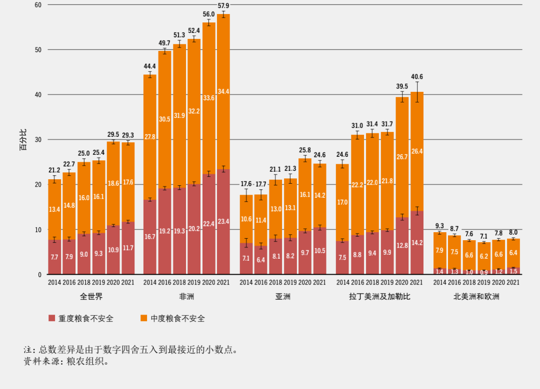 微信图片_20220720175329.png