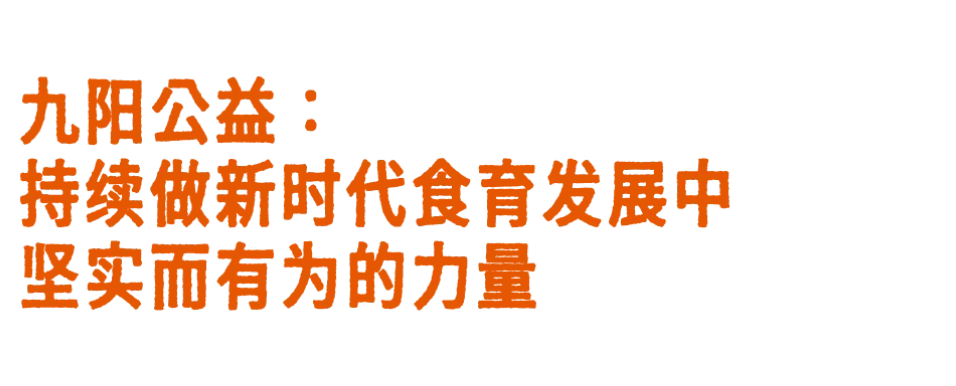 1780644878529670.png